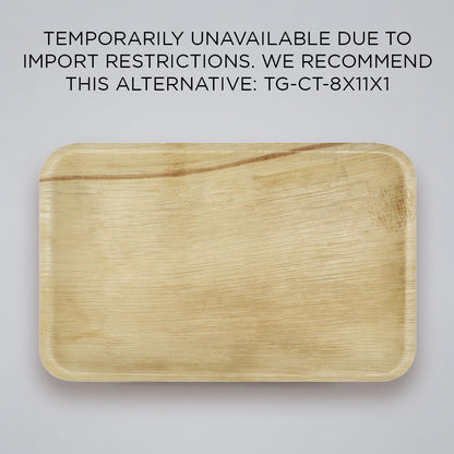 8"x12" Rectangular Palm Leaf Platter