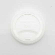 8 oz White CPLA Hot/Cold Cup Lid