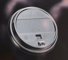 3.8" Reclosable Flat Lid