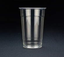 20 oz Clear Cold Cup