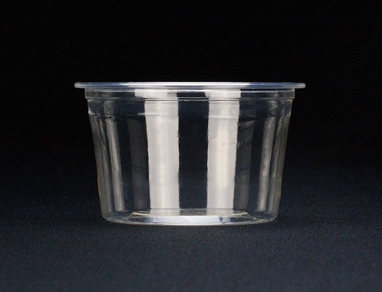 4.5 oz Portion Cup