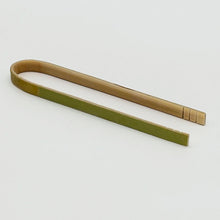 6.5"  Wooden Serving Tongs