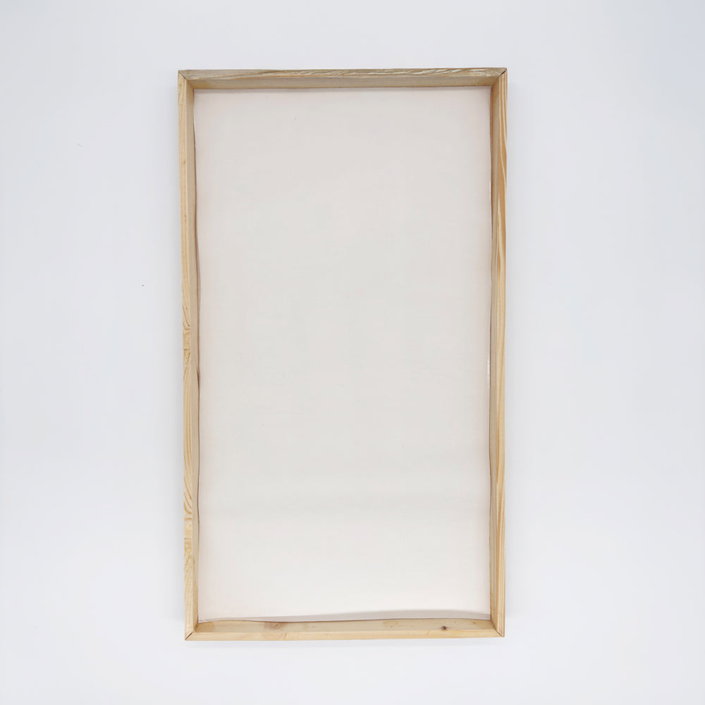 14"x21"x1" Solid Wood Tray (159 oz)
